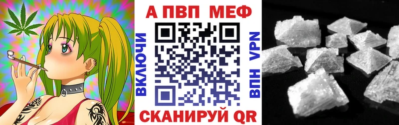 Купить наркотики цена Электроугли МЕТАМФЕТАМИН  ГАШ  СК  Марихуана  КОКАИН  АМФЕТАМИН 