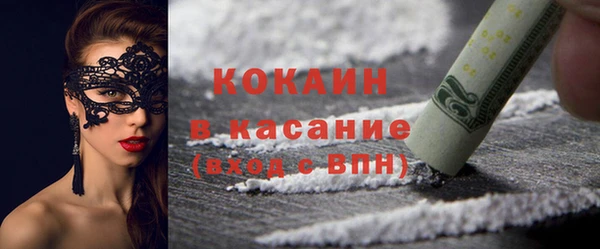 гашиш Абаза