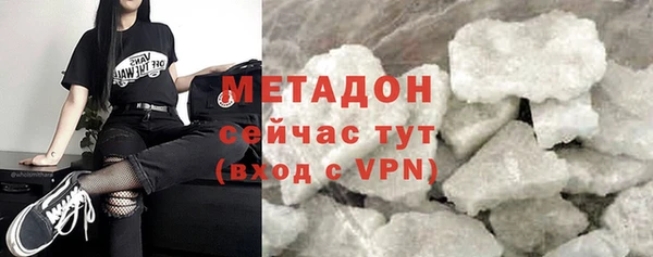 mdpv Вяземский