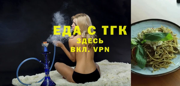 гашиш Абинск