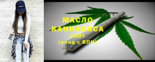 гашиш Абаза