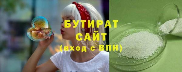гашиш Абаза