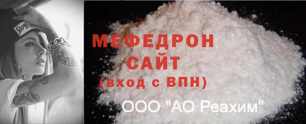 гашиш Абаза