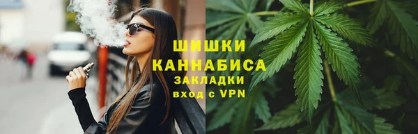 гашиш Абаза