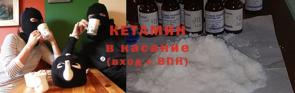 гашиш Абаза