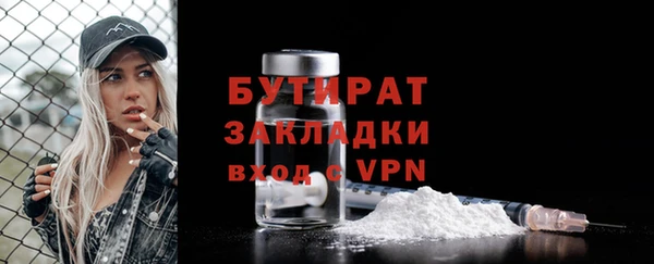 гашиш Абаза