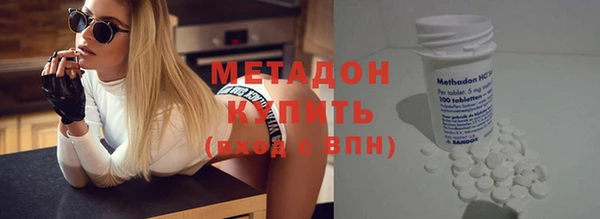 прущая мука Горнозаводск