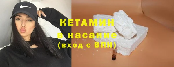 гашиш Абаза