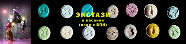 гашиш Абаза