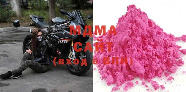 гашиш Абаза
