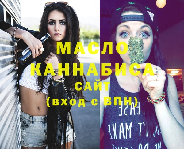 гашиш Абинск