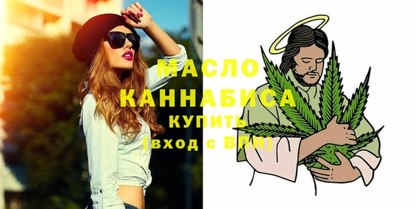 гашиш Абинск
