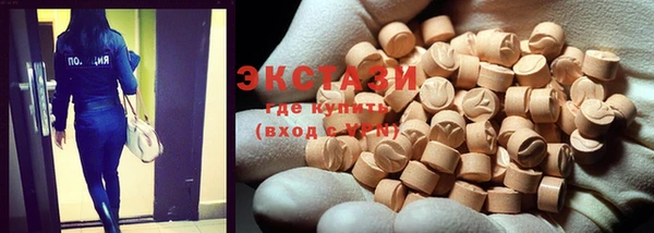 гашиш Абаза
