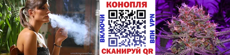 где найти наркотики  kraken ONION  МАРИХУАНА Bruce Banner  Электроугли 